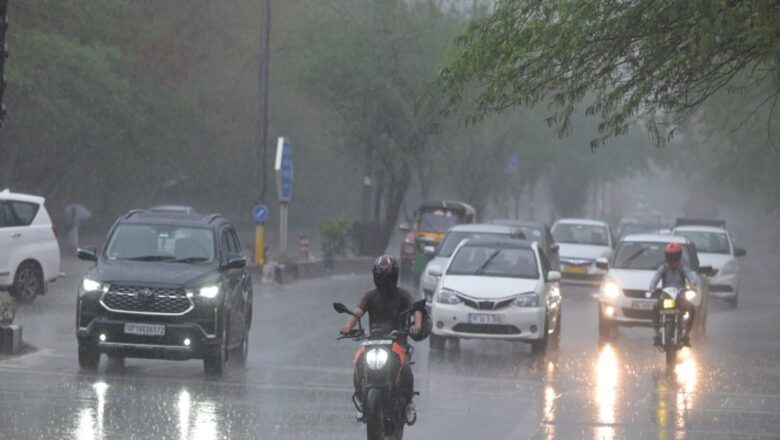 IMD Weather Update: Maharashtra, Karnataka To See Heavy Rain Over 2-3 Days