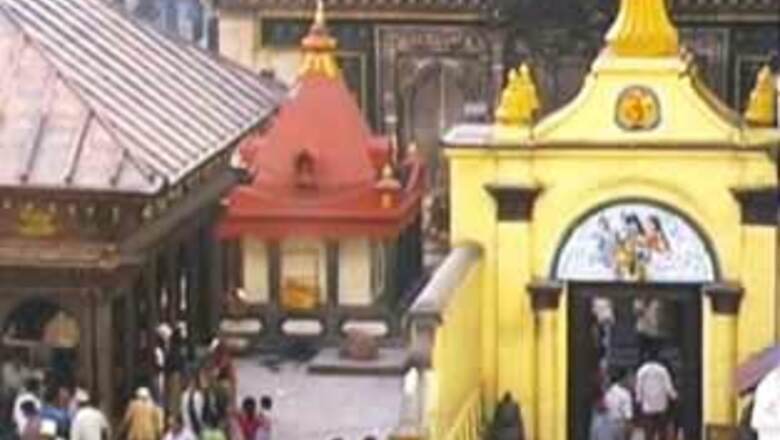 Pashupatinath prevails over Nepal Maoists