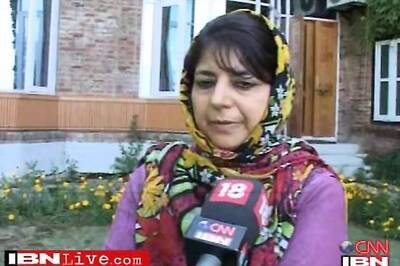 Strong wave building for PDP in J&K: Mehbooba