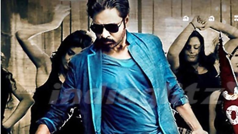 Pawan Kalyan's 'Kuri' set for big release in TN