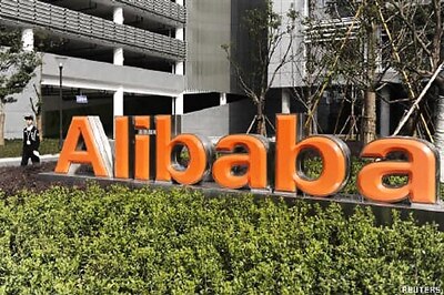 Alibaba launches first cloud data center in the US market