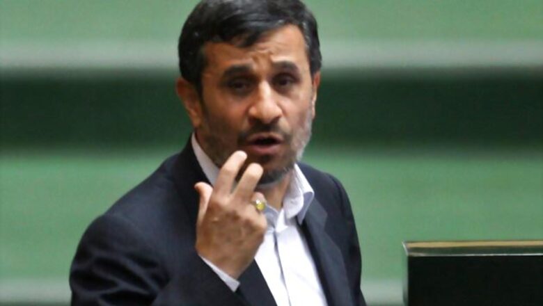 Iran President to leave politics when term ends