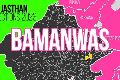 Bamanwas Election Result 2023 LIVE Updates and Highlights: Indra of INC Wins