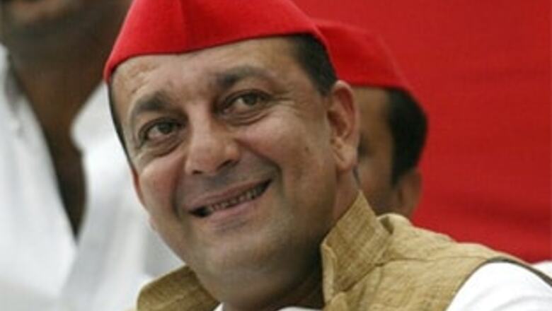 Apex court reserves order on Sanjay Dutt's plea