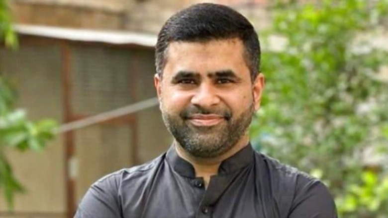 Bill Bill Pakistan Singer Aun Ali Khosa Is Back Home, Brother Shares Update After 'Abduction' Reports