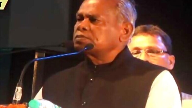 Assembly polls: Alliance to decide on CM candidate, says Jitan Ram Manjhi