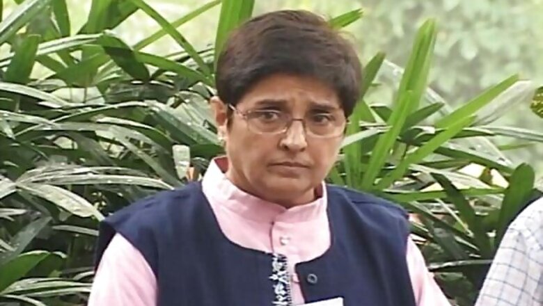 Delhi elections: Lawyers appeal to people not to vote for BJP CM candidate Kiran Bedi