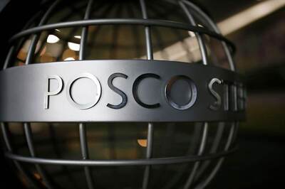 Odisha Cancels Land Allotment to Posco Project