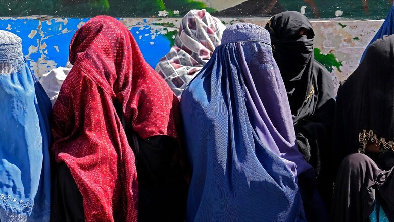 Woman Flogged in Afghanistan for Going to Shop Without Male Guardian | WATCH