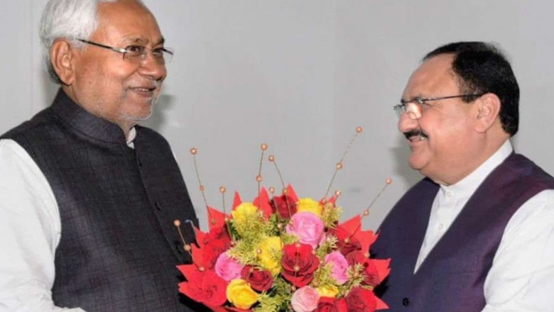 News18 Evening Digest: Nitish Kumar in Raj Bhavan Amid 'Reunion With BJP' Rumour and Other Top Stories