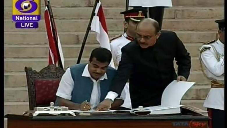 Nitin Gadkari, former BJP president and an able administrator