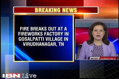 Tamil Nadu: Fire breaks out at cracker factory in Gosalpatti village in Virudhanagar