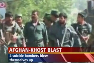 Seven killed in suicide attack in Afghanistan