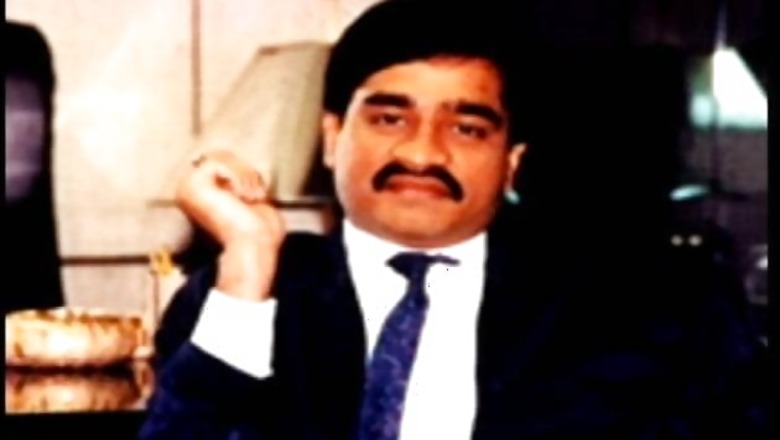1993 Bombay blast case dossier never closed: MEA