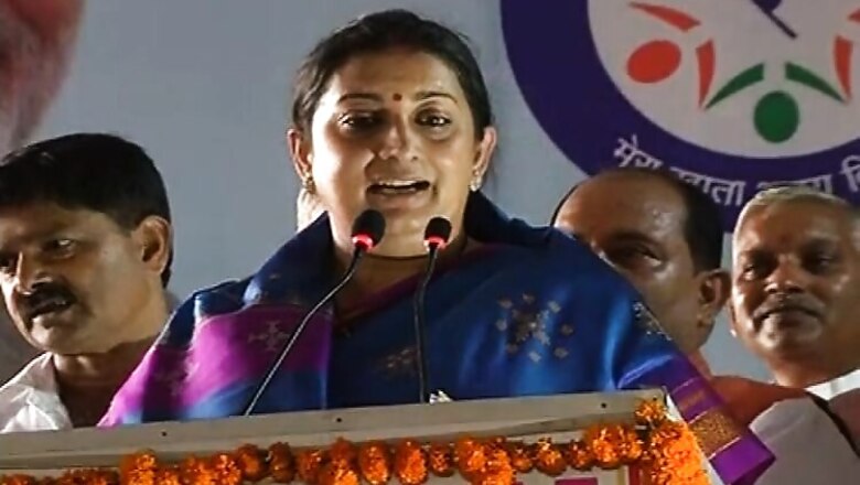 Smriti Irani escapes unhurt in road accident on Yamuna Expressway