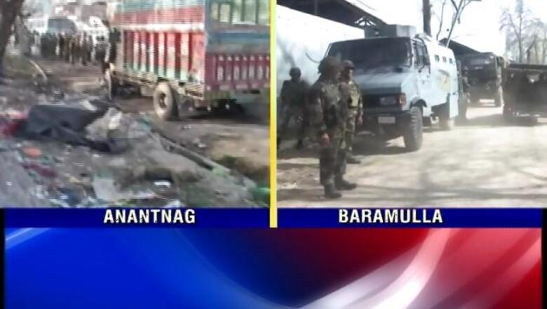 Several people injured in J&K car bomb blast