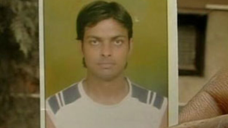 Man commits suicide after firing shots at ‘girlfriend’