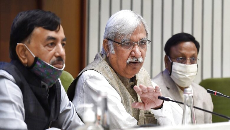Bihar Elections to be Held in Three Phases on October 28, November 3 and 7; Result to be Declared on November 10