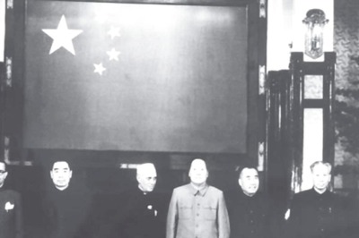 What Is The Panchsheel Agreement? A Glimpse At 5 Principles Of Peaceful Co-Existence Born In 1954