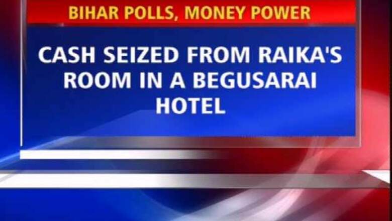 Cash scam: Bihar Congress leaders arrested