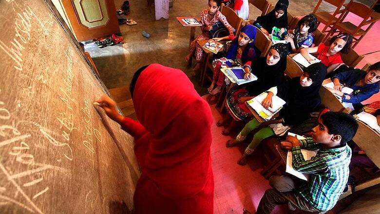 Special Schools Making Up for Academic Losses of Students in Kashmir