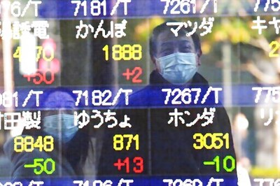 World Stocks Advance After Stimulus Talks Lift Wall St