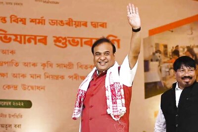 Assam Committed to Contributing to Nation Building: Himanta Biswa Sarma