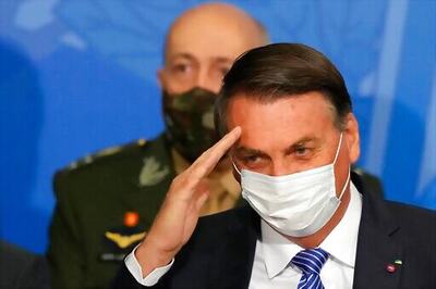 Brazil's Bolsonaro Gives Govt's 'Soul' To Centrist Bloc