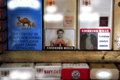 SC Favours 85% Pictorial Warning on Cigarette Packs, Tobacco Products
