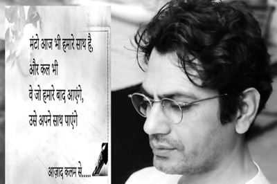 Manto First Look: Nawazuddin Siddiqui Looks Convincing as The Controversial Writer
