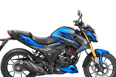 Honda Gears Up To Unveil New Motorcycle In August; Here's What To Expect