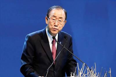 Ex-UN Chief Ban Ki-moon Rules Out Presidential Run in South Korea