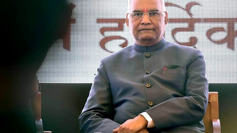 Ram Nath Kovind Completes 100 Days as President