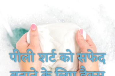 5 Tricks To Give Your Old White Shirt a New Look