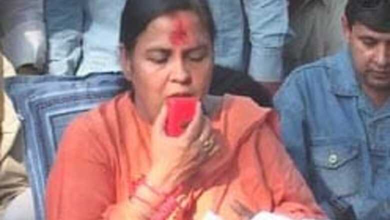 BJP leaves no room for Bharti re-entry