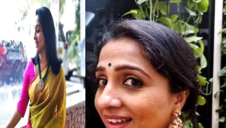 Marathi Actress Madhurani Gokhale Looks Gorgeous In Her Latest Video