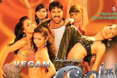 Vegam Was The Remake of This Hollywood Thriller But It Tanked at Box Office. Know More