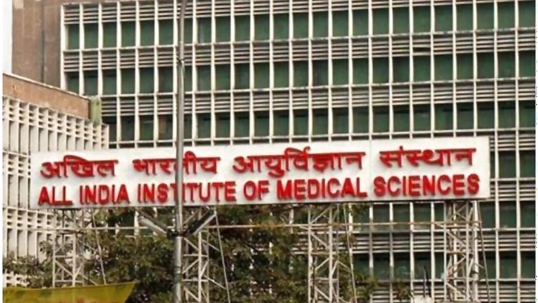 AIIMS PG 2019 Basic Registration Rescheduled, Now Register from 18th October 2018