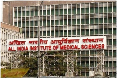 AIIMS MBBS Exam 2019: Guidelines to be Followed By Candidates