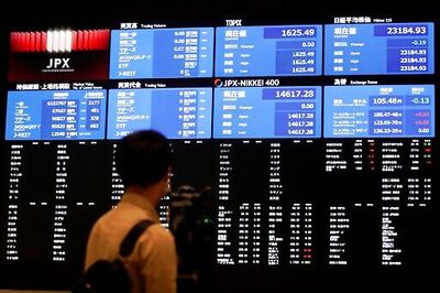 World Shares Mostly Higher; Tokyo Trading Halted By Outage