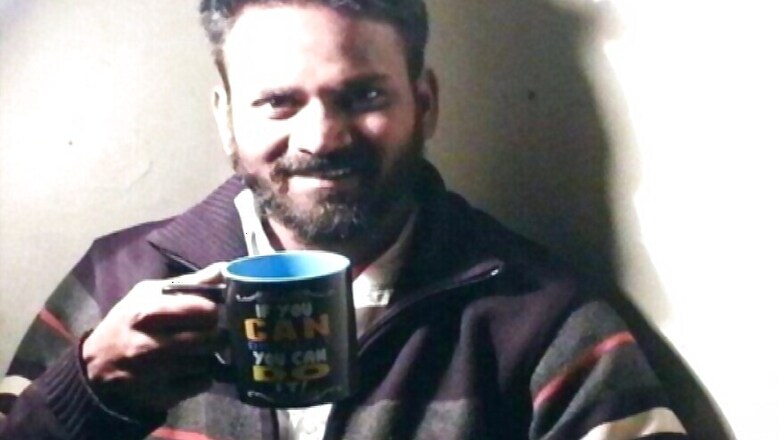 MPhil Student of JNU Allegedly commits Suicide; No Note Found: Police