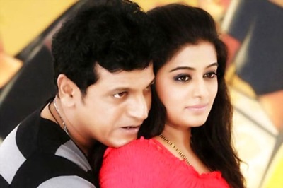 It's a classic start for Kannada movie 'Lakshmi'