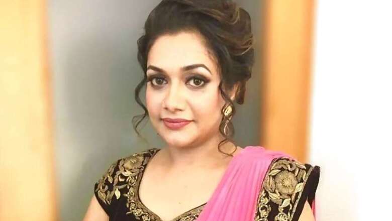 Kerala Actress Assault Case: Singer Rimi Tomy Questioned