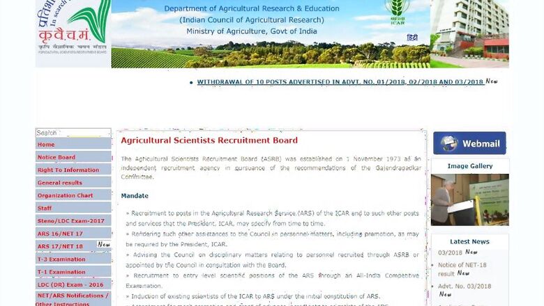 ASRB Recruitment 2018: 31 Posts, Apply before 4th June 2018