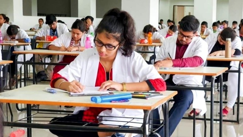 NEET PG: NMC Plans To Conduct Exam In March 2024, Invites Public Comments