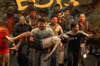 Malayalam Film Manjummel Boys Joins Rs 100 Crore Club