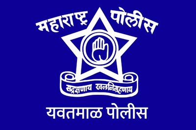 Maharashtra Police Recruitment 2018: 455 Police Patil Posts, Apply Before 13th August 2018