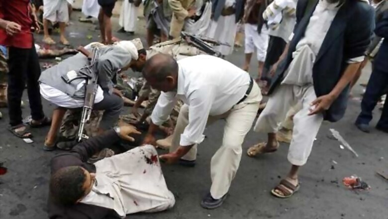 At least 42 killed in suicide bombing in Yemeni capital
