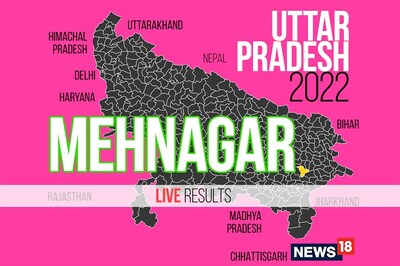 Mehnagar Election Result 2022 LIVE Updates: Puja of SP Wins
