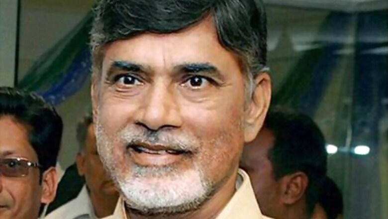 Chandrababu Naidu puts off his bus yatra in Vizianagaram